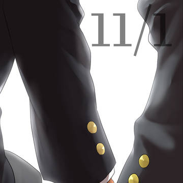 【Web再録】11/1【瞬宗】