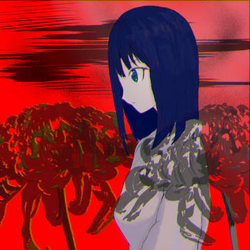 彼岸花