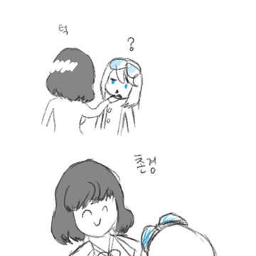 카사 낙서