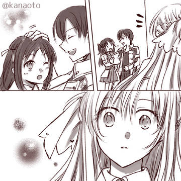 ヤキモチ【キリアス】