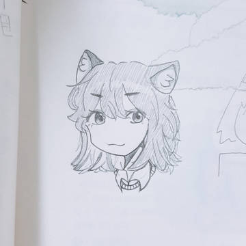 사향님