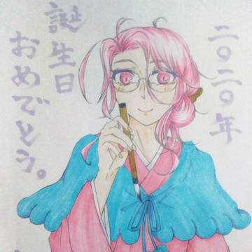 いずみさん おたおめ
