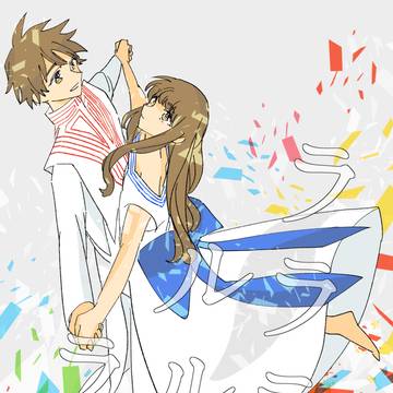 【サンプル】エクステラとエクストラの岸波白野が出会う話