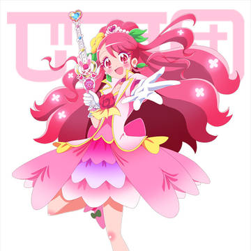 キュアグレース