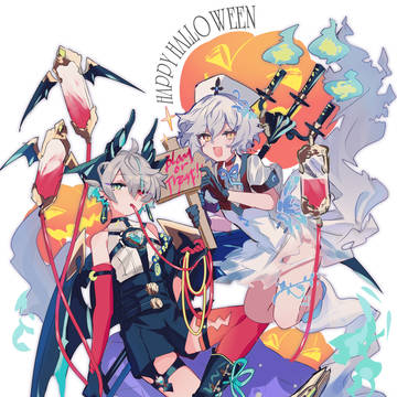 ハロウィン2020
