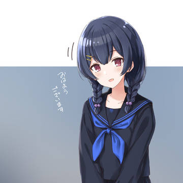 いつもの駅でいつも逢う