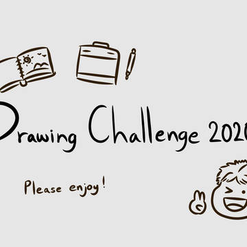 Drawing Challenge 2020