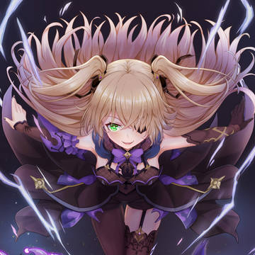 断罪の皇女