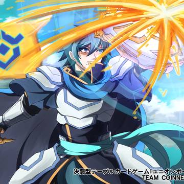 【ユニオンボーダー】マジェスティック・シールド