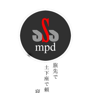 【ミシナン】決別と決闘【小説誘導】