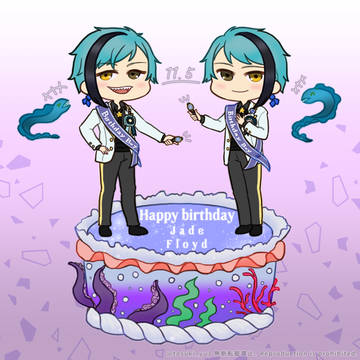 リーチ兄弟誕生祭2020