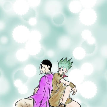 2人の世界