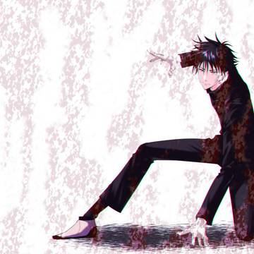 恵