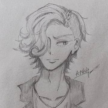 ANKH