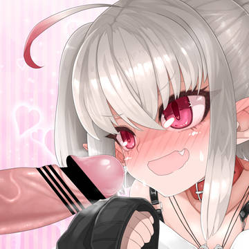 はー、くっさ♡ 6/20