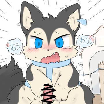 ルクスくんはワンちゃん