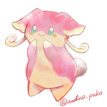 タブンネ