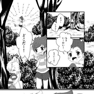 【オルスタ11】通販のお知らせ