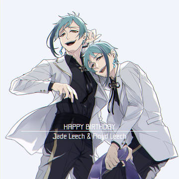 リーチ兄弟生誕祭2020