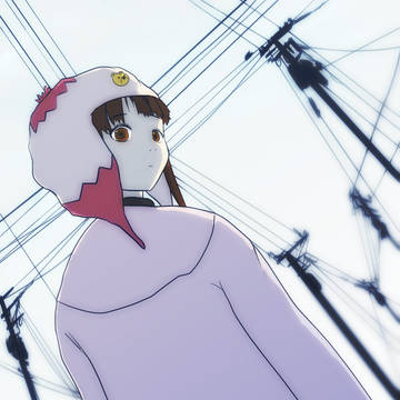 lain