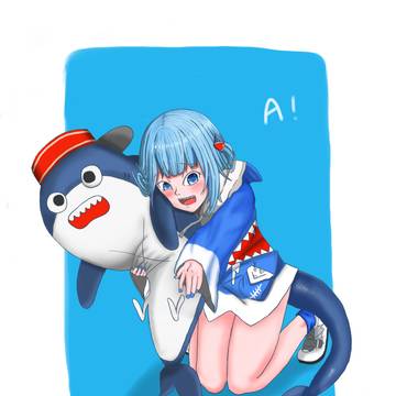 A!
