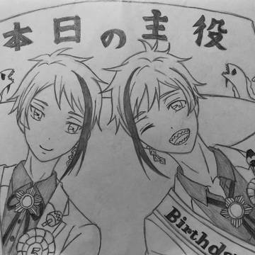 Happybirthday!!!