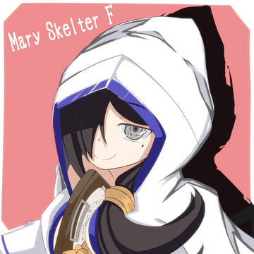 スクイ