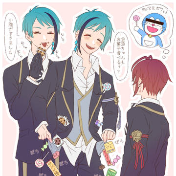 フロイド中心twstログまとめ1