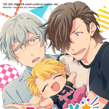 【通販】ミラクル☆まいたる？！ワンダフル！