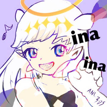 いないなTime