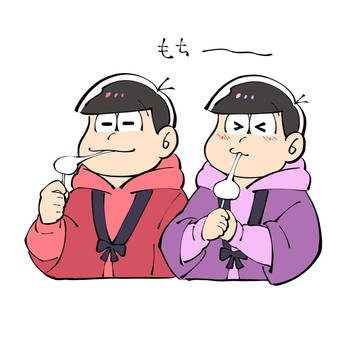 松まとめ