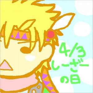ジョジョらくがき