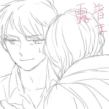 2018～まとめ
