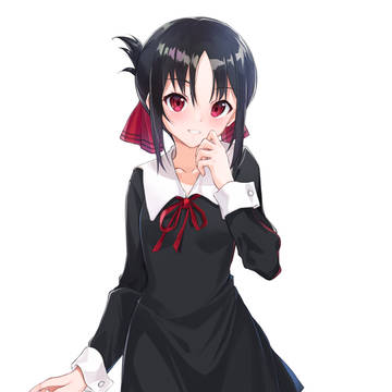 四宮かぐや
