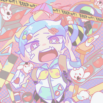 大好きなあなたへ