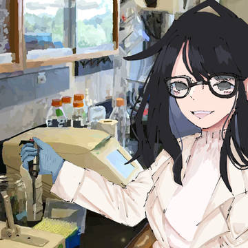 あああああ