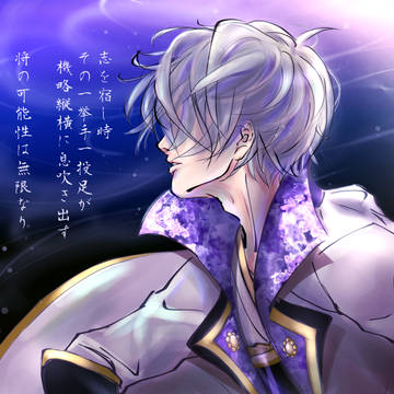 石田三成BD