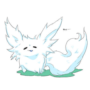 なぞのせいぶつ。