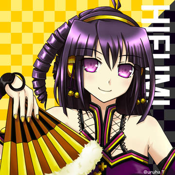 HIFUMI / beatmania IIDX