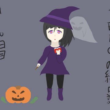ZEROの絵日記【51~60日目】