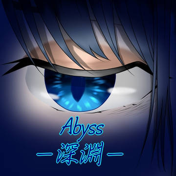 アイコン、うん