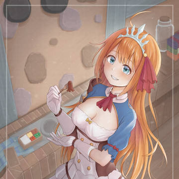 ペコリーヌ