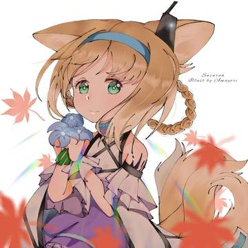 Suzuran