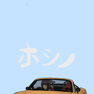 Hoshino & NB