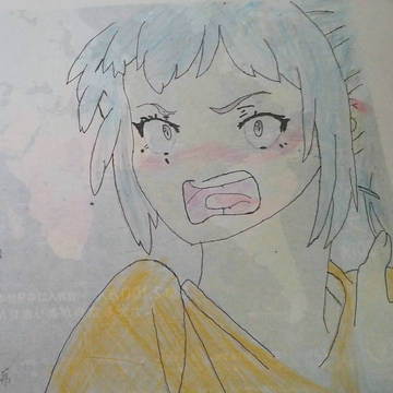 愛してるぜ川崎