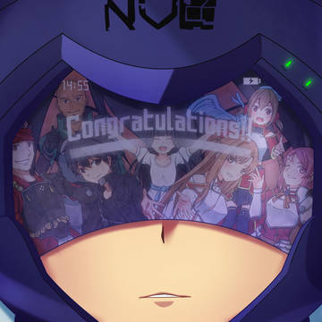 アインクラッド攻略記念