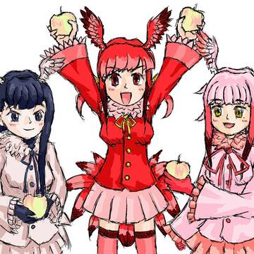 トキリンゴ改