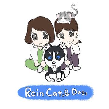 rain cats n dogs