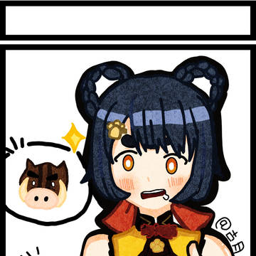 试画