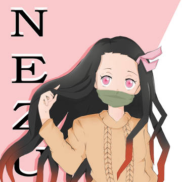 Nezuko Magazine Cover